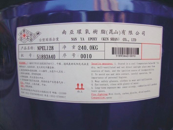 不飽和樹脂和環(huán)氧樹脂的區(qū)別